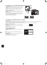 Предварительный просмотр 120 страницы Mitsubishi Electric MXZ-2F53VFHZ Installation Manual