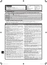 Предварительный просмотр 136 страницы Mitsubishi Electric MXZ-2F53VFHZ Installation Manual