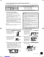 Предварительный просмотр 15 страницы Mitsubishi Electric MXZ-3D54VA Installation Manual