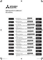 Предварительный просмотр 1 страницы Mitsubishi Electric MXZ-3DM50VA Installation Manual