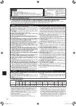 Предварительный просмотр 44 страницы Mitsubishi Electric MXZ-3DM50VA Installation Manual