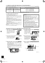 Предварительный просмотр 70 страницы Mitsubishi Electric MXZ-3DM50VA Installation Manual