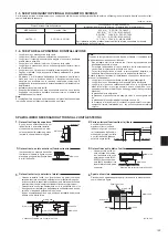 Предварительный просмотр 33 страницы Mitsubishi Electric MXZ-3HJ50VA Installation Manual