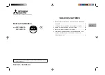 Предварительный просмотр 17 страницы Mitsubishi Electric MXZ-4A71VA Installation Manual