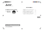 Предварительный просмотр 49 страницы Mitsubishi Electric MXZ-4A71VA Installation Manual