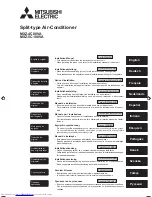 Предварительный просмотр 1 страницы Mitsubishi Electric MXZ-4C80VA Installation Manual