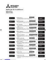 Предварительный просмотр 1 страницы Mitsubishi Electric MXZ-4E83VA Installation Manual