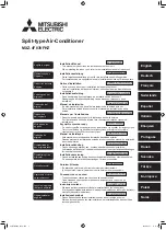 Предварительный просмотр 1 страницы Mitsubishi Electric MXZ-4F83VFHZ Installation Manual