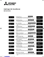 Mitsubishi Electric MXZ-6C122VA Installation Manual preview