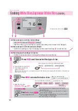 Preview for 12 page of Mitsubishi Electric NJ-EE107H Instruction Manual