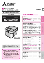 Mitsubishi Electric NJ-EX107H Instruction Manual & Recipes preview