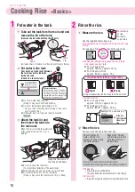 Preview for 10 page of Mitsubishi Electric NJ-EX107H Instruction Manual & Recipes