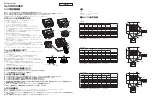 Preview for 1 page of Mitsubishi Electric OL-XD8000EZ Mounting Manual