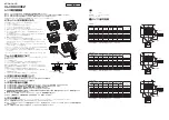 Mitsubishi Electric OL-XD8000EZ Mounting Manual preview