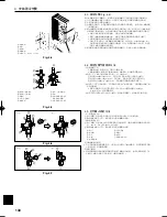 Preview for 140 page of Mitsubishi Electric P140YHMB Installation Manual