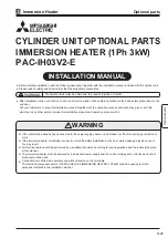 Preview for 1 page of Mitsubishi Electric PAC-IH03V2-E Installation Manual