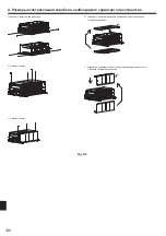 Предварительный просмотр 18 страницы Mitsubishi Electric PAC-MK31BCB Installation Manual