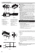 Предварительный просмотр 22 страницы Mitsubishi Electric PAC-MK31BCB Installation Manual