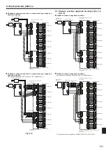 Предварительный просмотр 23 страницы Mitsubishi Electric PAC-MK31BCB Installation Manual