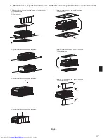 Предварительный просмотр 57 страницы Mitsubishi Electric PAC-MK32BCB Installation Manual