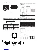 Предварительный просмотр 146 страницы Mitsubishi Electric PAC-MK32BCB Installation Manual