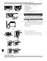 Предварительный просмотр 18 страницы Mitsubishi Electric PAC-MKA30BC Installation Manual