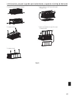 Предварительный просмотр 29 страницы Mitsubishi Electric PAC-MKA30BC Installation Manual