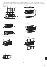 Preview for 29 page of Mitsubishi Electric PAC-MKA31BC Installation Manual