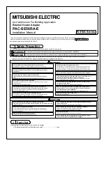 Mitsubishi Electric PAC-SE56RA-E Installation Manual предпросмотр