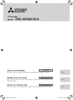 Preview for 1 page of Mitsubishi Electric PAC-WHS01IE-E Installation Manual