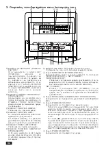 Предварительный просмотр 94 страницы Mitsubishi Electric PAC-YT32PTA Instruction Book