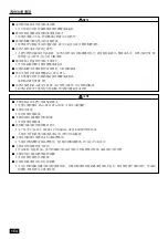 Предварительный просмотр 154 страницы Mitsubishi Electric PAC-YT32PTA Instruction Book