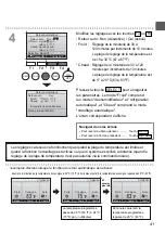 Предварительный просмотр 97 страницы Mitsubishi Electric PAR-30MAAU Instruction Book