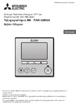 Preview for 311 page of Mitsubishi Electric PAR-32MAA Instruction Book