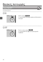 Preview for 322 page of Mitsubishi Electric PAR-32MAA Instruction Book