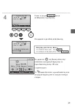 Preview for 339 page of Mitsubishi Electric PAR-32MAA Instruction Book