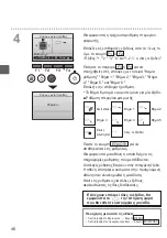 Preview for 356 page of Mitsubishi Electric PAR-32MAA Instruction Book