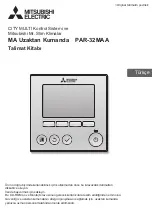 Preview for 373 page of Mitsubishi Electric PAR-32MAA Instruction Book