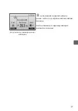 Preview for 471 page of Mitsubishi Electric PAR-32MAA Instruction Book