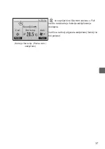 Preview for 595 page of Mitsubishi Electric PAR-32MAA Instruction Book