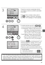 Preview for 597 page of Mitsubishi Electric PAR-32MAA Instruction Book