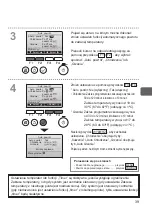 Preview for 551 page of Mitsubishi Electric PAR-33MAAG Instruction Book