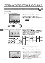 Preview for 598 page of Mitsubishi Electric PAR-33MAAG Instruction Book