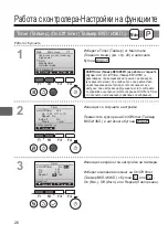 Preview for 602 page of Mitsubishi Electric PAR-33MAAG Instruction Book