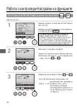 Preview for 604 page of Mitsubishi Electric PAR-33MAAG Instruction Book