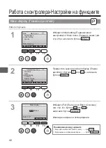 Preview for 624 page of Mitsubishi Electric PAR-33MAAG Instruction Book