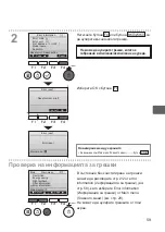 Preview for 635 page of Mitsubishi Electric PAR-33MAAG Instruction Book