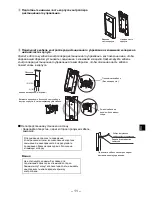 Preview for 311 page of Mitsubishi Electric PAR-CT01MAA-PB Installation Manual