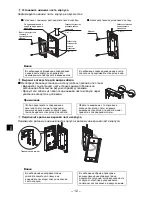 Preview for 312 page of Mitsubishi Electric PAR-CT01MAA-PB Installation Manual