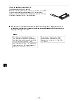 Preview for 314 page of Mitsubishi Electric PAR-CT01MAA-PB Installation Manual